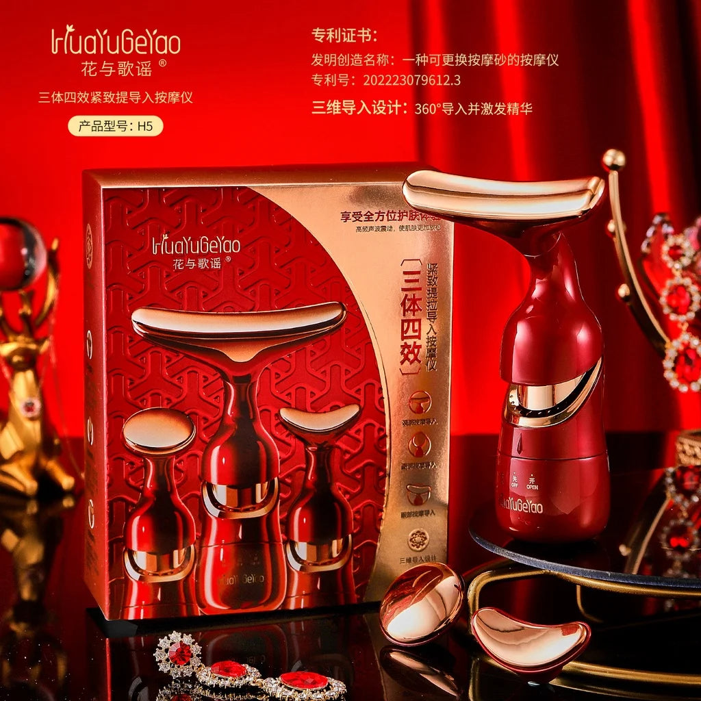 3-in-1 Facial Lifting Device